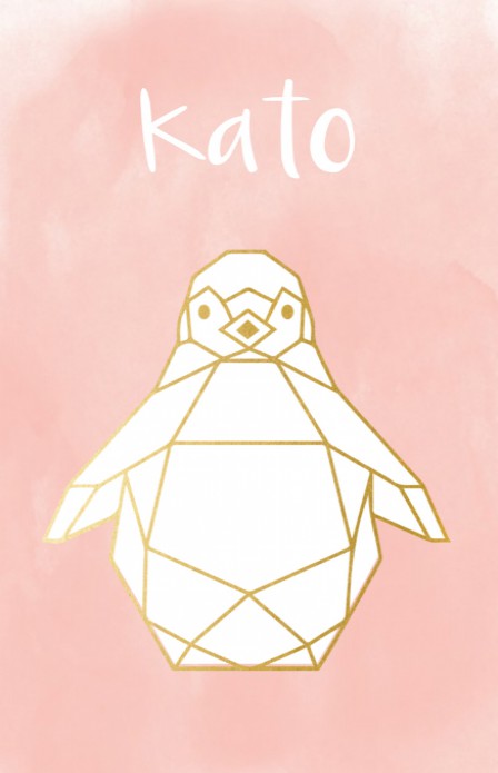 Kato origami pinguïn
